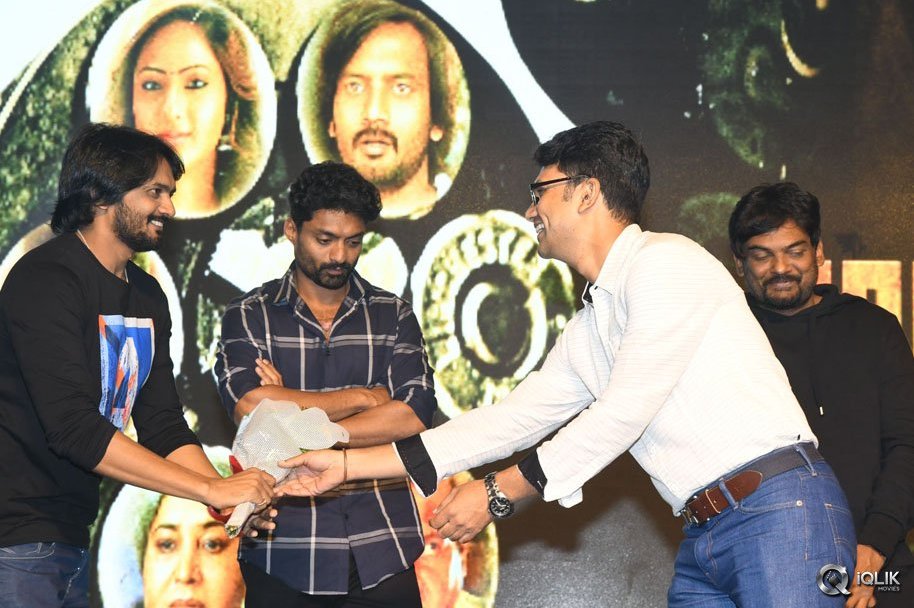 Araku-Road-Lo-Movie-Audio-Launch